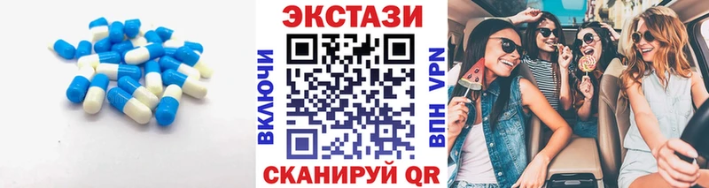 Экстази louis Vuitton  кракен как войти  Краснослободск 