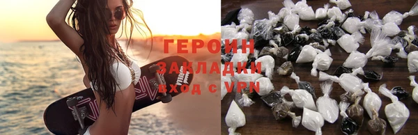 бошки Покров