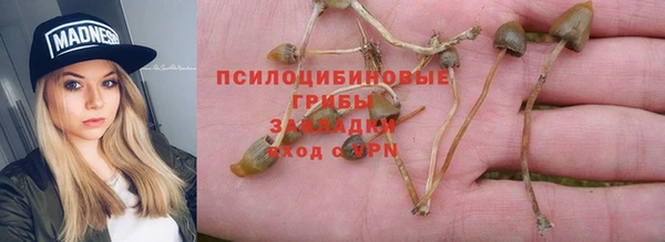 мет Покровск
