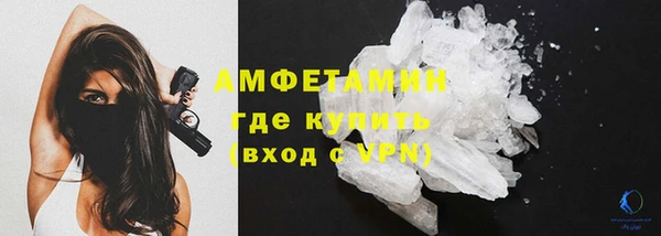 прущие крисы Арсеньев