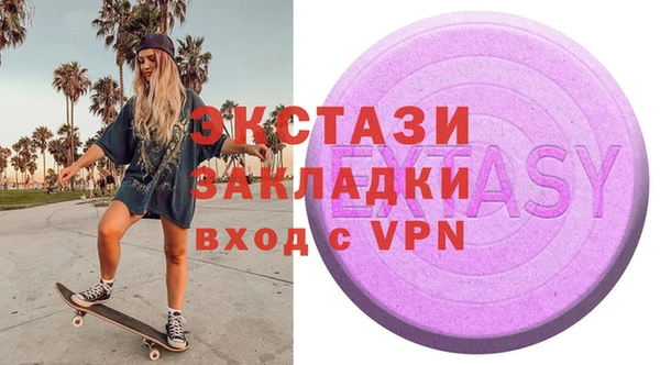 прущие крисы Арсеньев