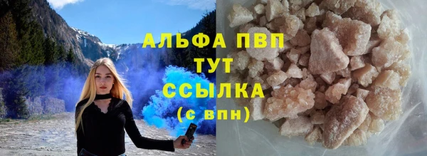 прущие крисы Арсеньев