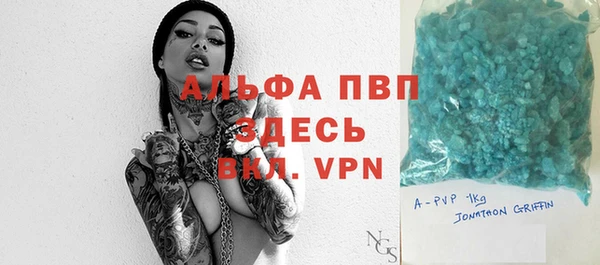 прущие крисы Арсеньев