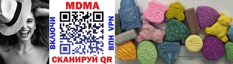 где найти наркотики  Краснослободск  MDMA кристаллы 