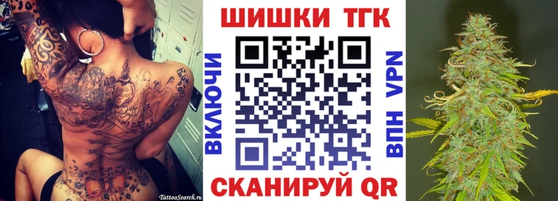 продажа наркотиков  Краснослободск  мега онион  Канабис SATIVA & INDICA 